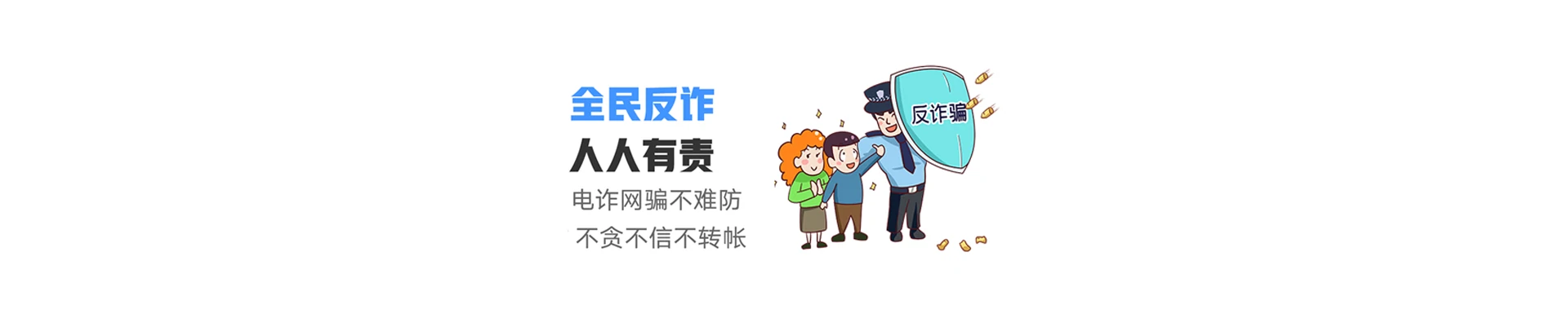 西畴县联通宽带